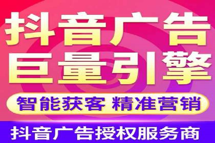 案例解析：如何通过推广竞价提升品牌知名度