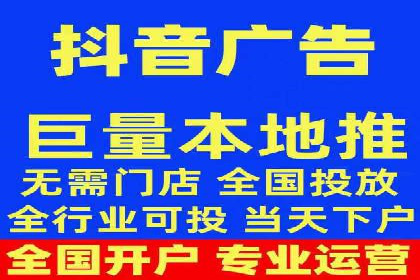 代理开户成功案例分享