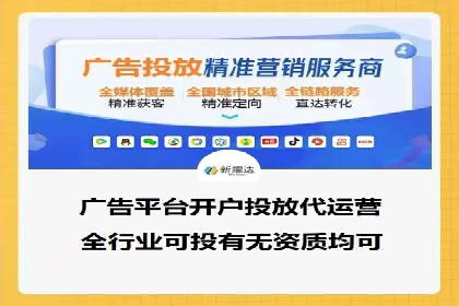 案例分享：SEM推广助力电商快速崛起